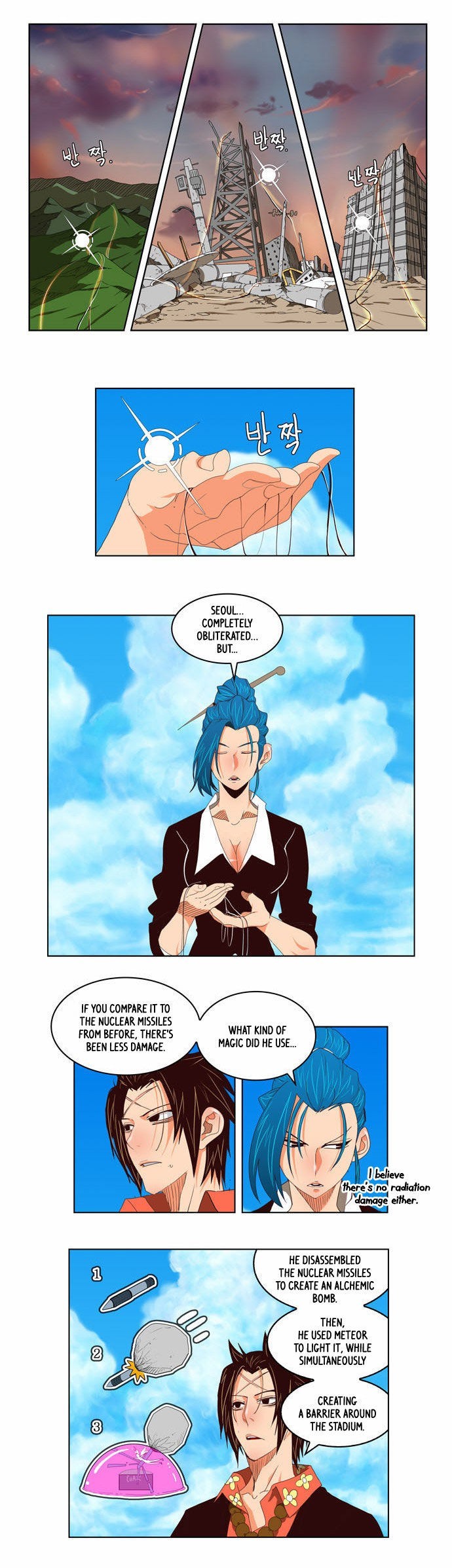 The God of High School chapter 110 page 3