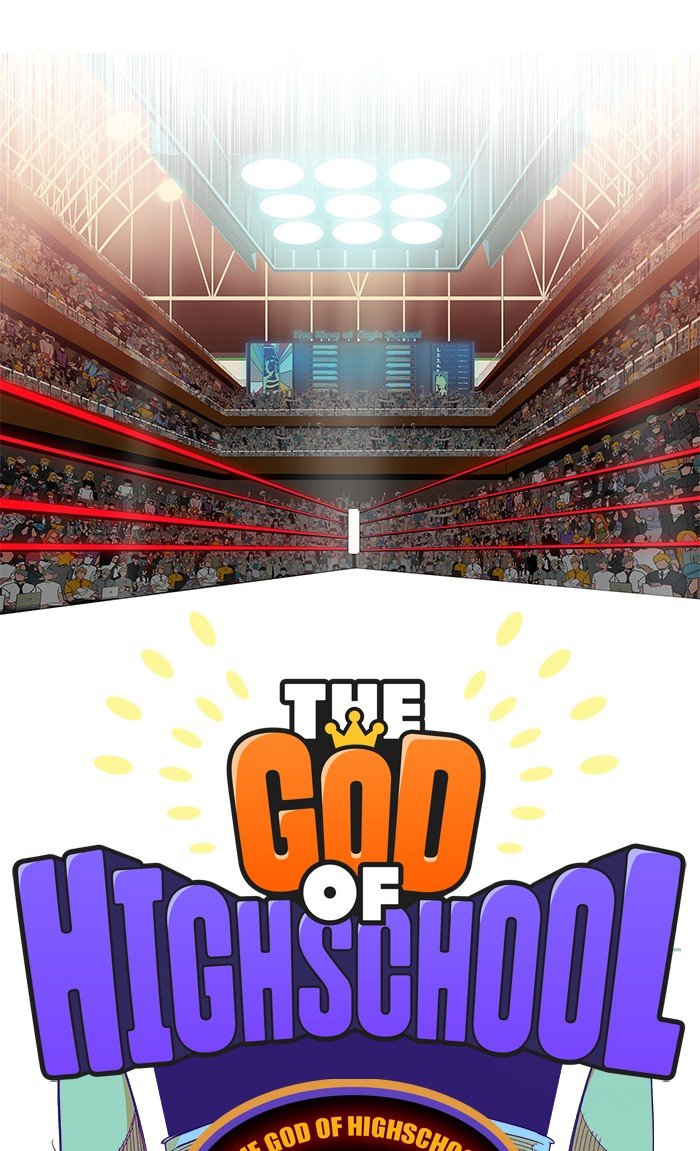 The God of High School chapter 473 page 17