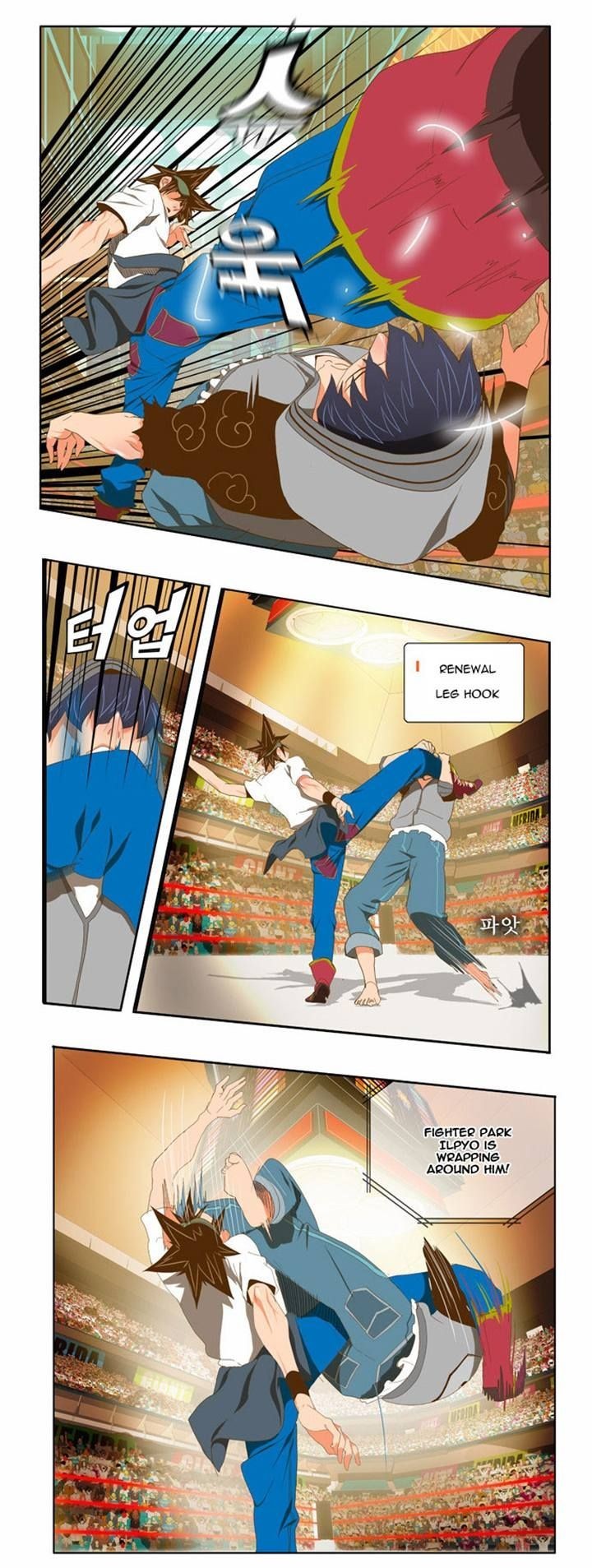 The God of High School chapter 82 page 6