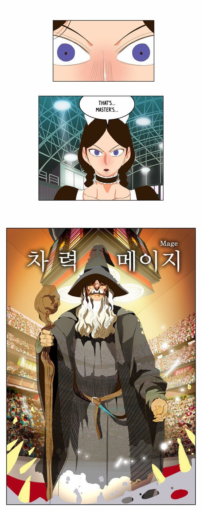 The God of High School chapter 95 page 14