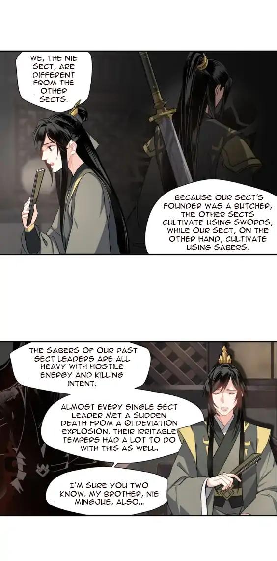 The Grandmaster of Demonic Cultivation chapter 57 page 12