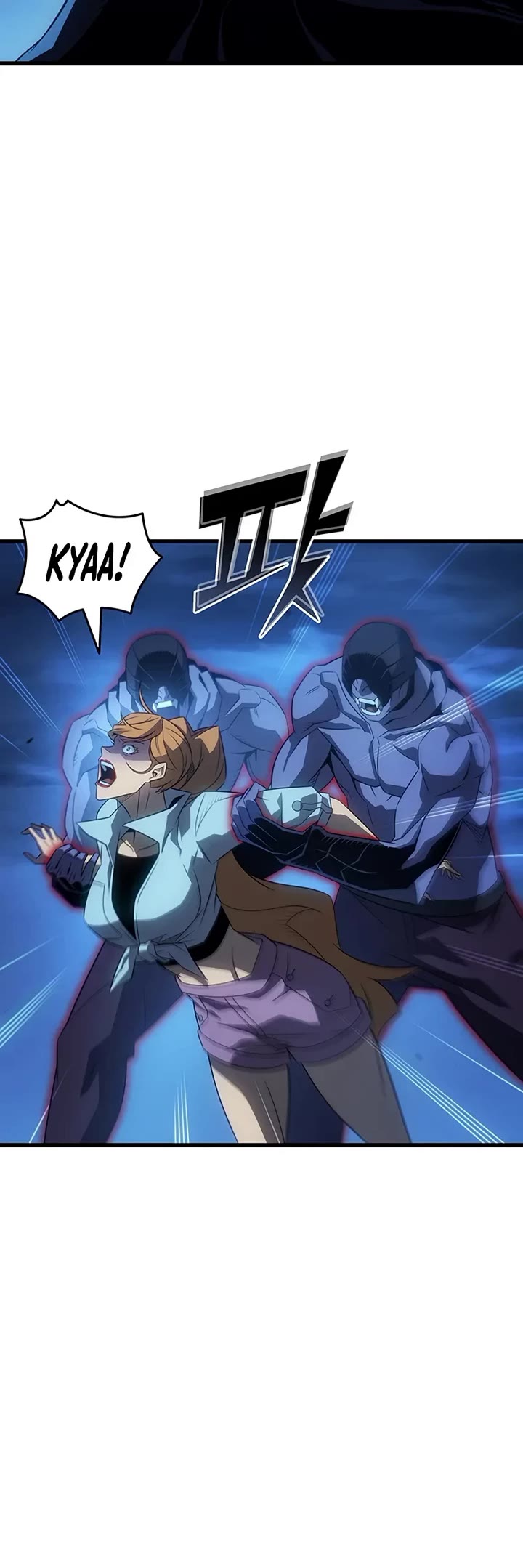 The Great Mage Returns After 4000 Years chapter 241 page 25