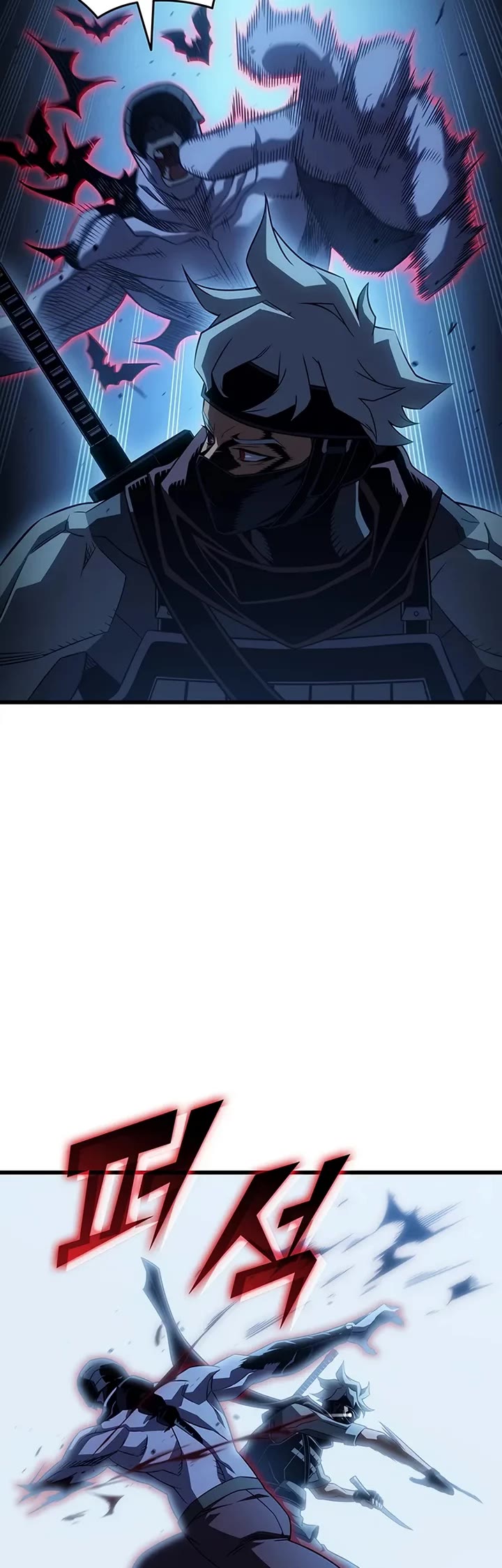 The Great Mage Returns After 4000 Years chapter 241 page 34