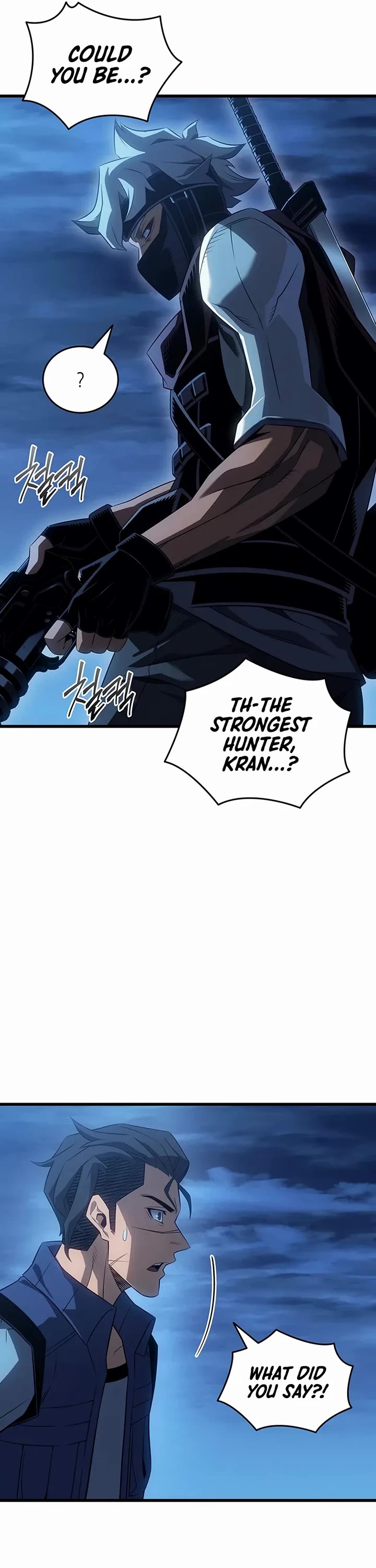 The Great Mage Returns After 4000 Years chapter 241 page 41