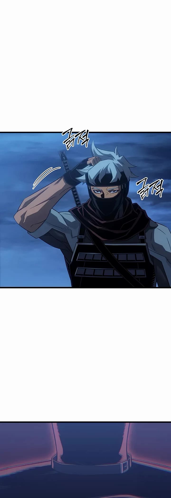 The Great Mage Returns After 4000 Years chapter 241 page 45