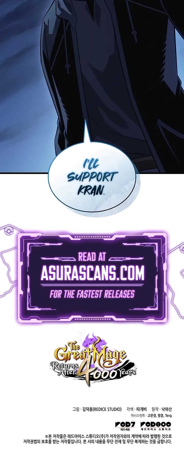 The Great Mage Returns After 4000 Years chapter 242 page 50