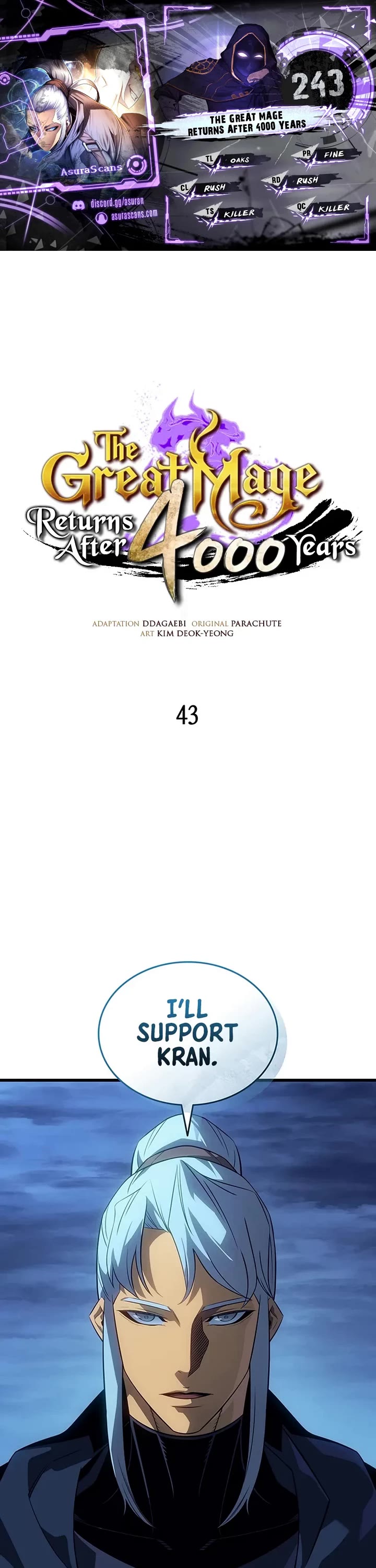 The Great Mage Returns After 4000 Years chapter 243 page 1
