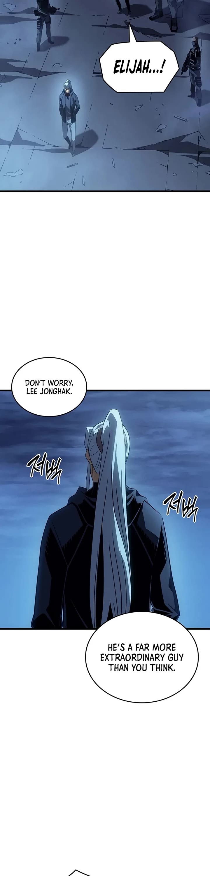 The Great Mage Returns After 4000 Years chapter 243 page 3