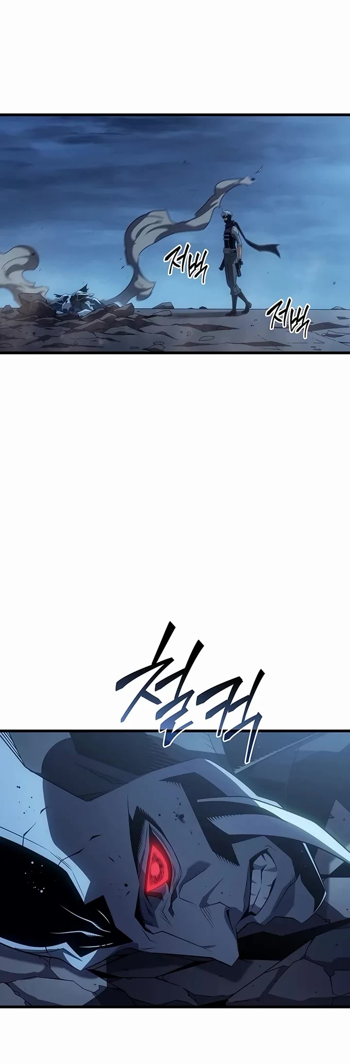 The Great Mage Returns After 4000 Years chapter 243 page 39