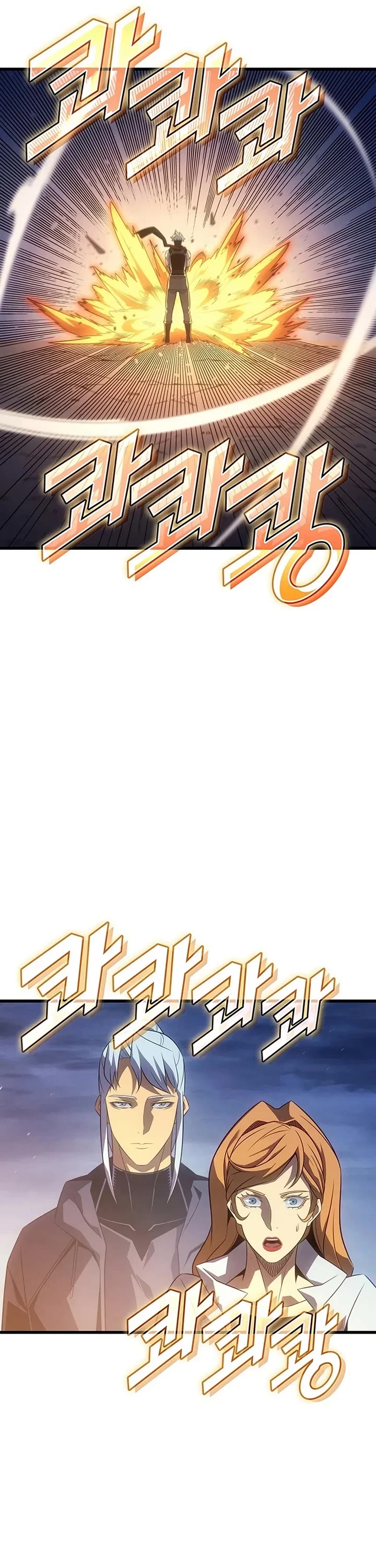 The Great Mage Returns After 4000 Years chapter 243 page 41