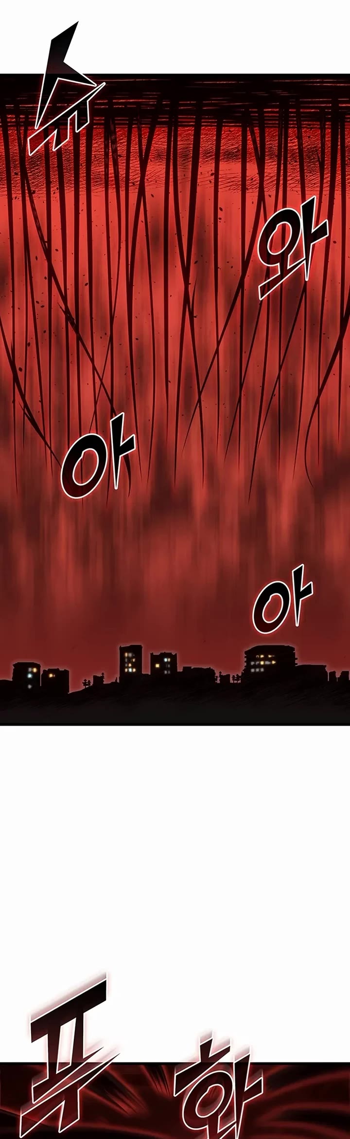 The Great Mage Returns After 4000 Years chapter 244 page 4