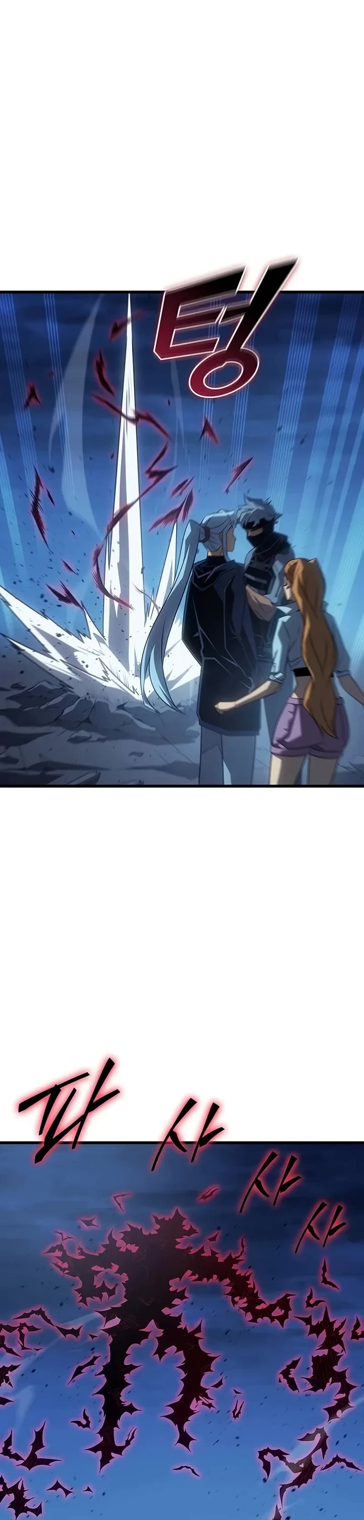 The Great Mage Returns After 4000 Years chapter 245 page 16