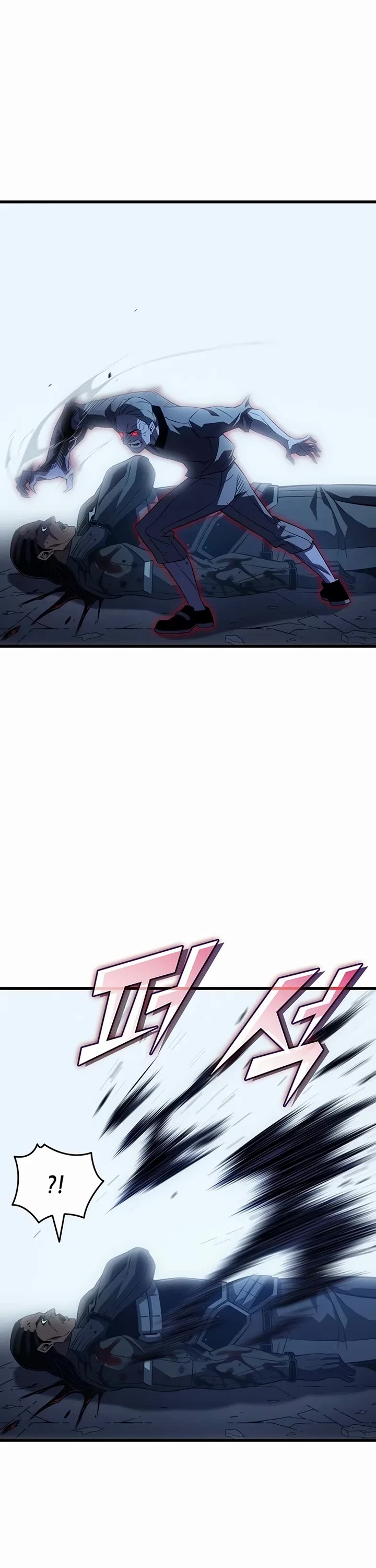 The Great Mage Returns After 4000 Years chapter 245 page 41