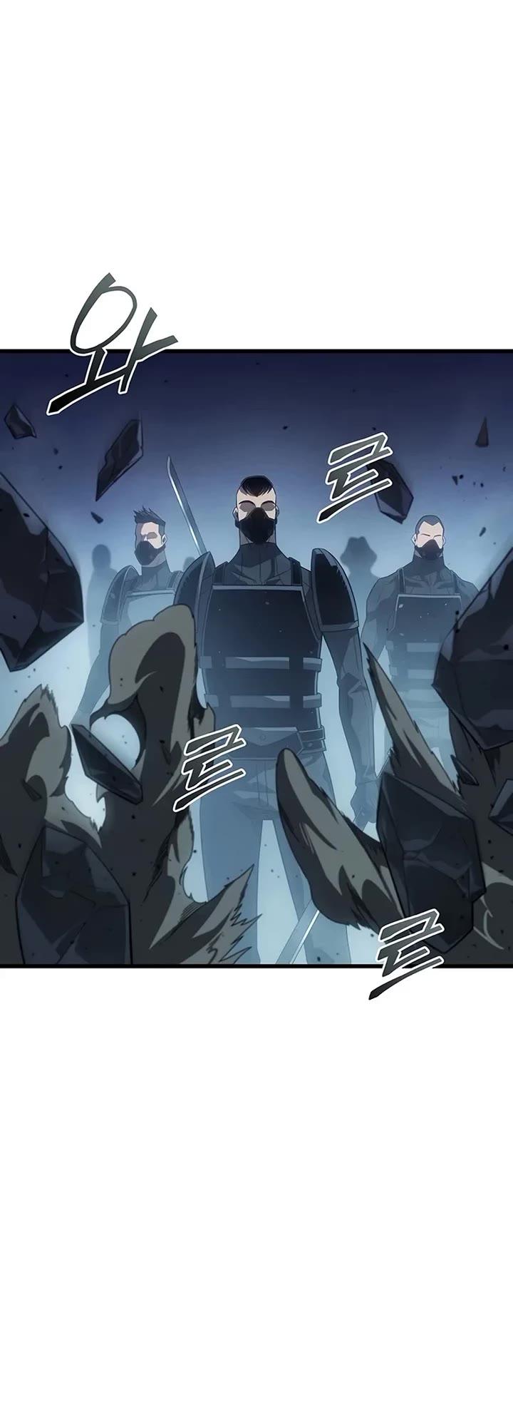 The Great Mage Returns After 4000 Years chapter 246 page 30