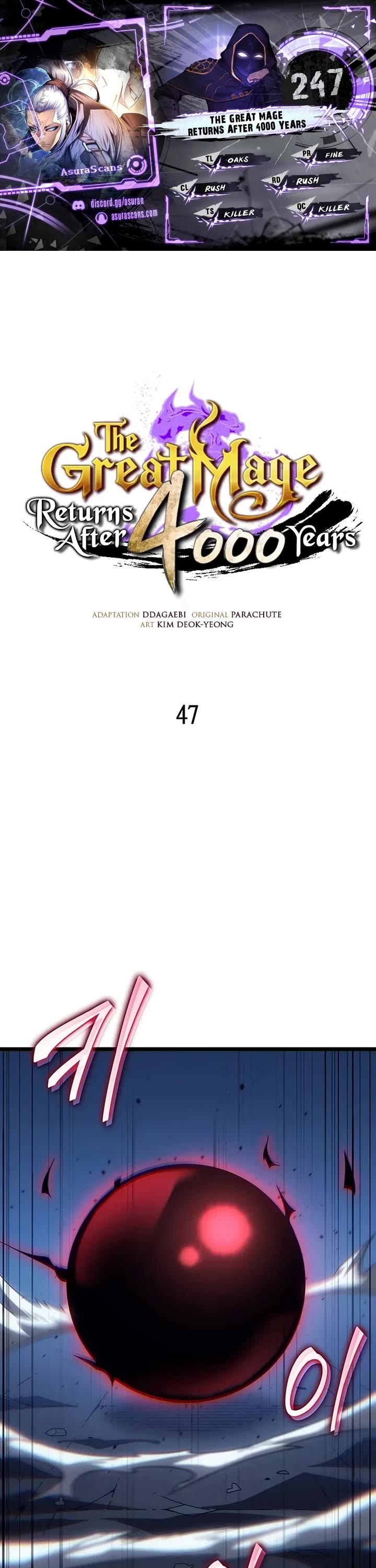 The Great Mage Returns After 4000 Years chapter 247 page 1