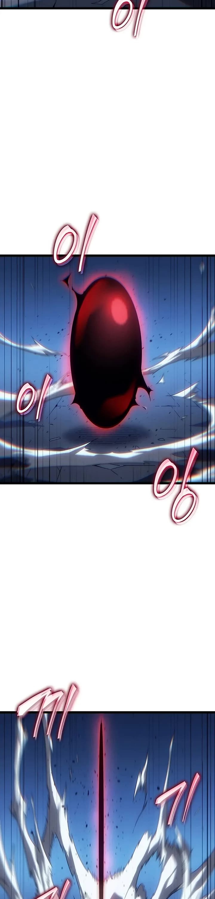 The Great Mage Returns After 4000 Years chapter 247 page 2