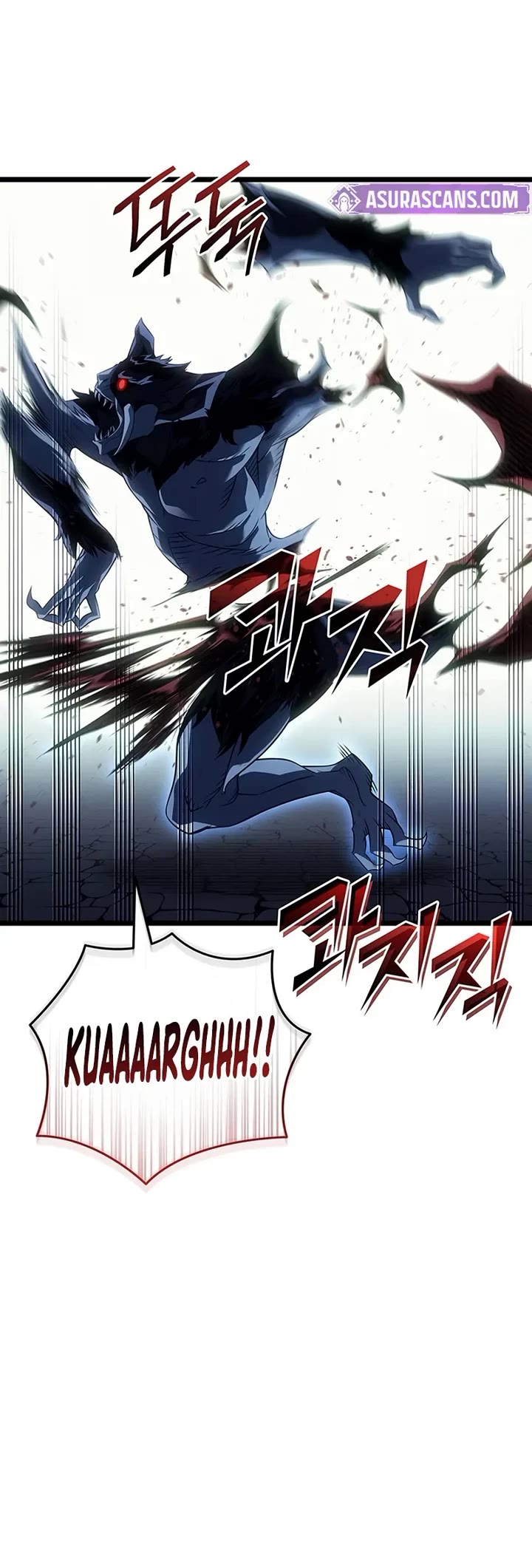 The Great Mage Returns After 4000 Years chapter 247 page 25