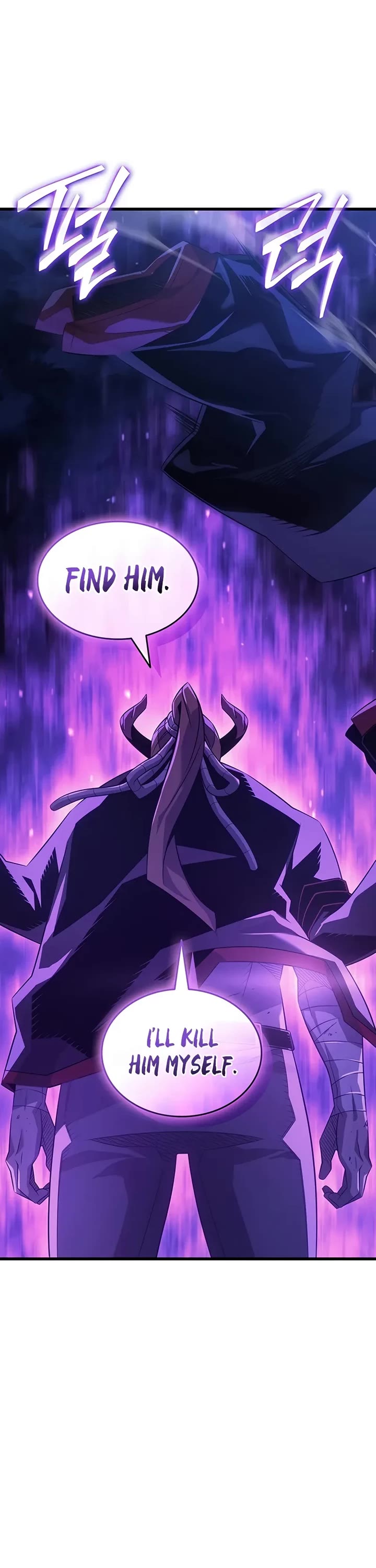 The Great Mage Returns After 4000 Years chapter 248 page 22