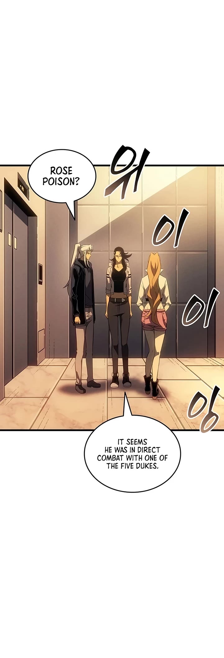 The Great Mage Returns After 4000 Years chapter 250 page 20