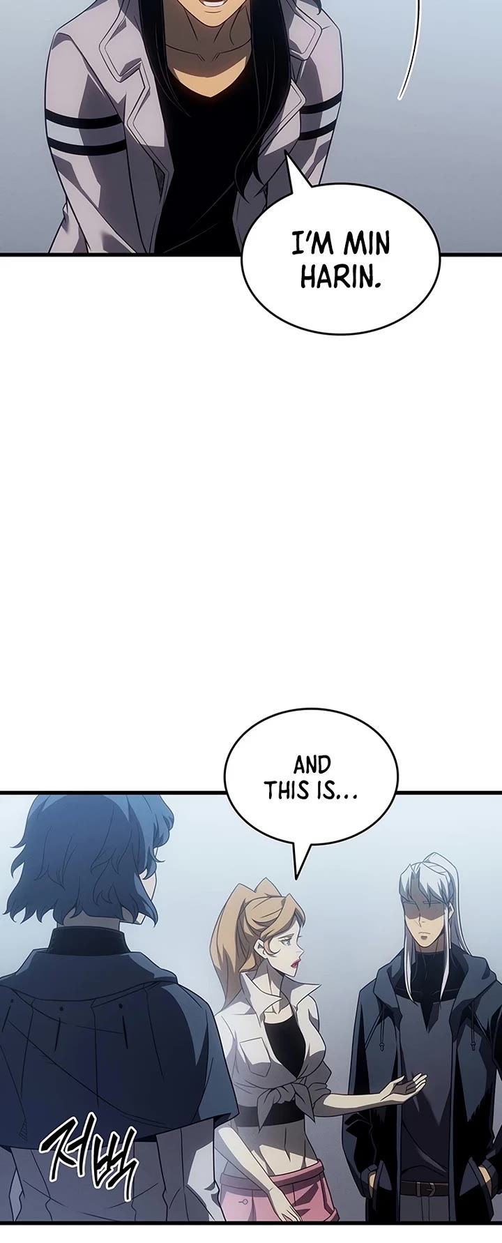 The Great Mage Returns After 4000 Years chapter 250 page 29