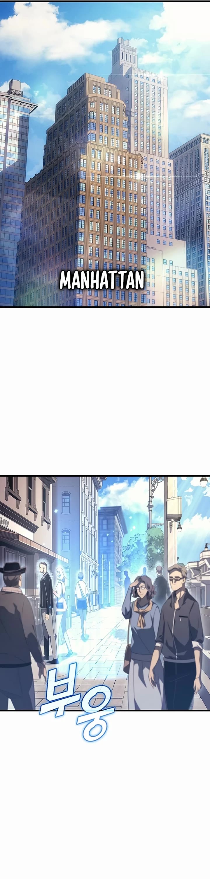 The Great Mage Returns After 4000 Years chapter 250 page 6