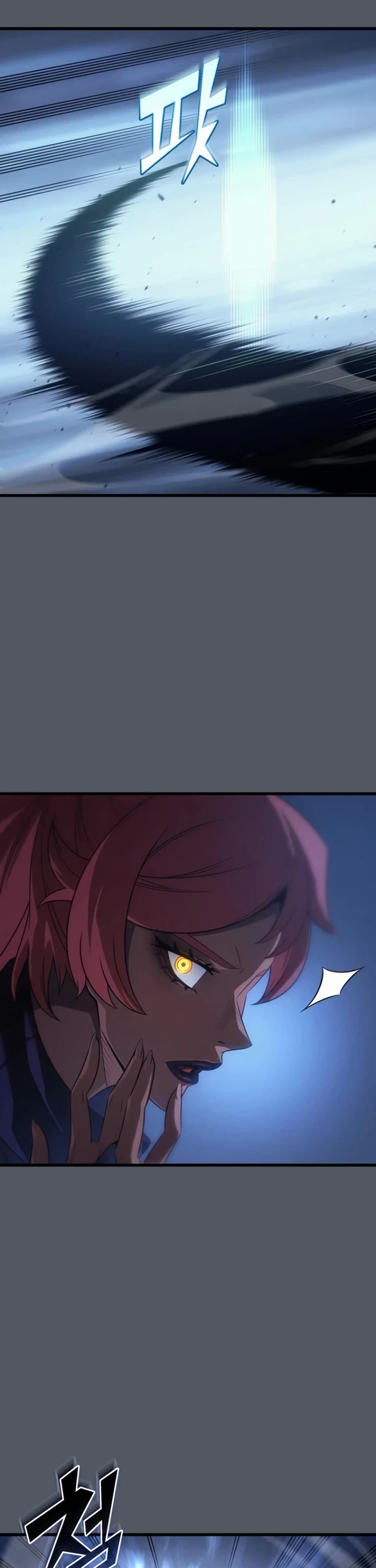 The Great Mage Returns After 4000 Years chapter 251 page 18