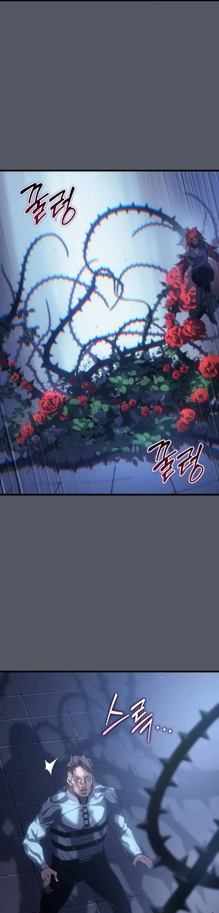 The Great Mage Returns After 4000 Years chapter 251 page 3