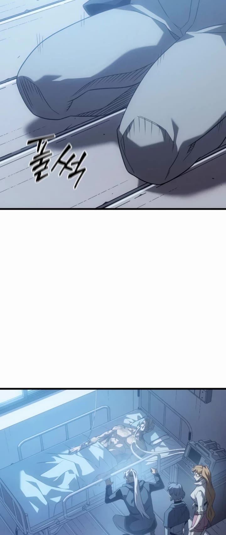 The Great Mage Returns After 4000 Years chapter 251 page 47