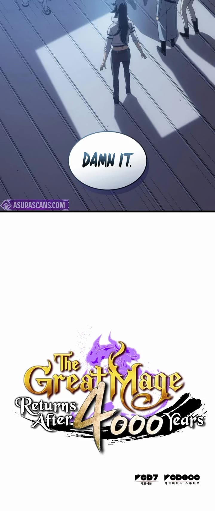 The Great Mage Returns After 4000 Years chapter 251 page 48