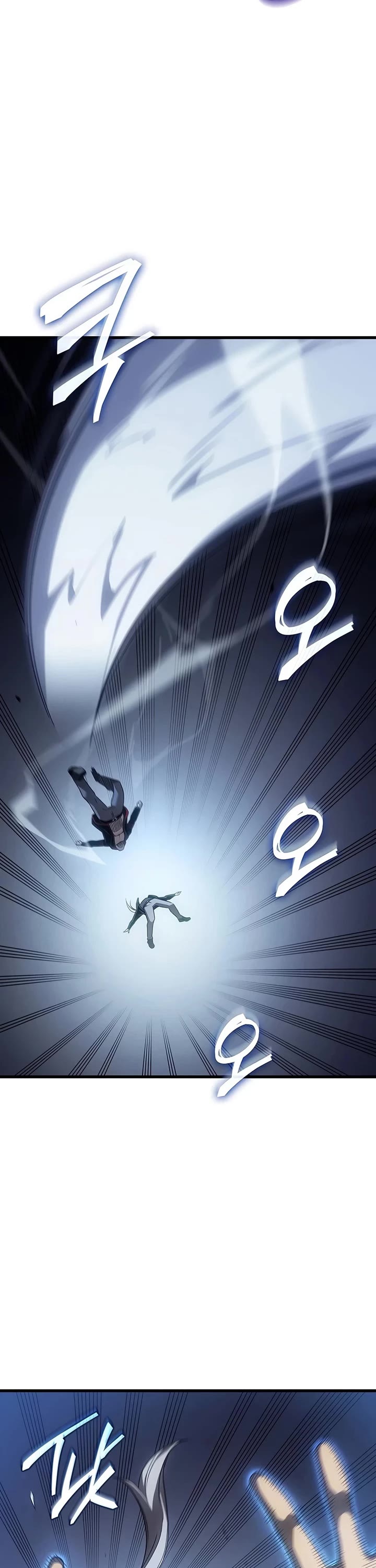The Great Mage Returns After 4000 Years chapter 266 page 14