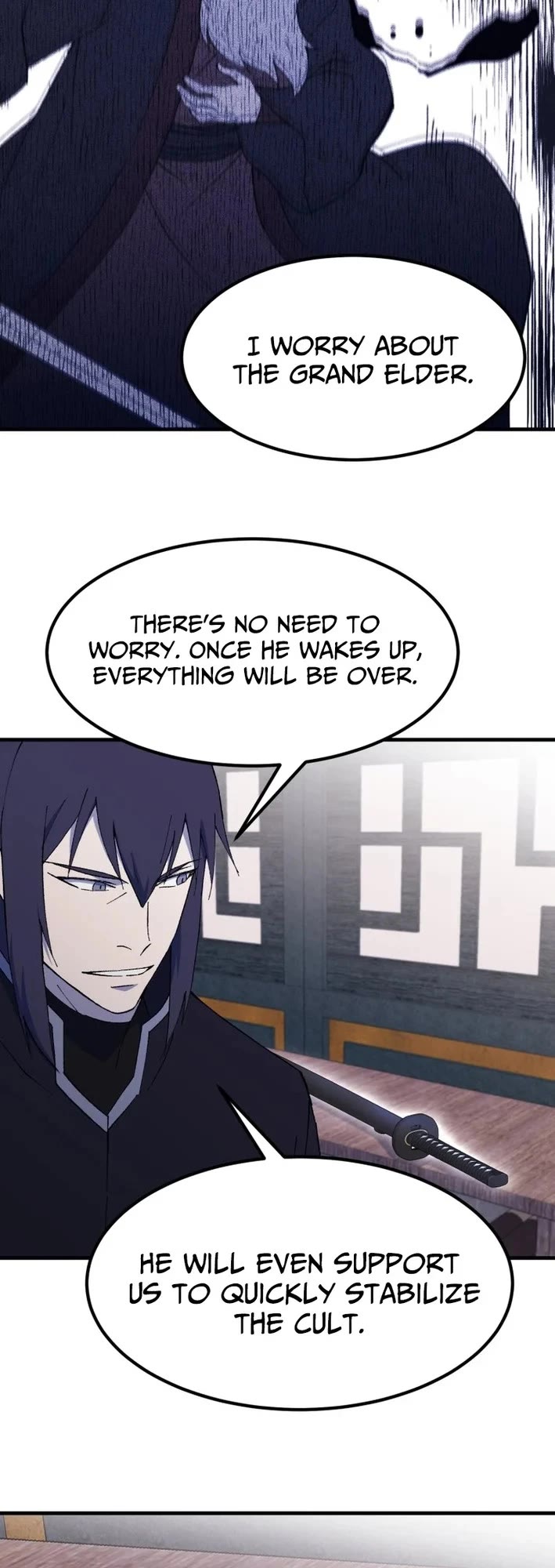 The Great Master Sunyoo chapter 142 page 16