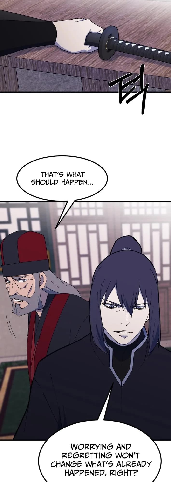 The Great Master Sunyoo chapter 142 page 17