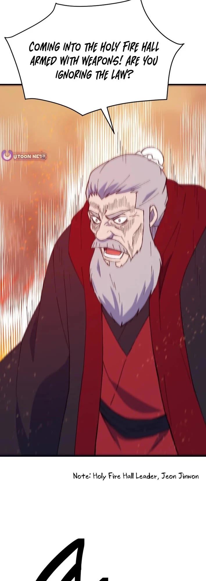 The Great Master Sunyoo chapter 142 page 27