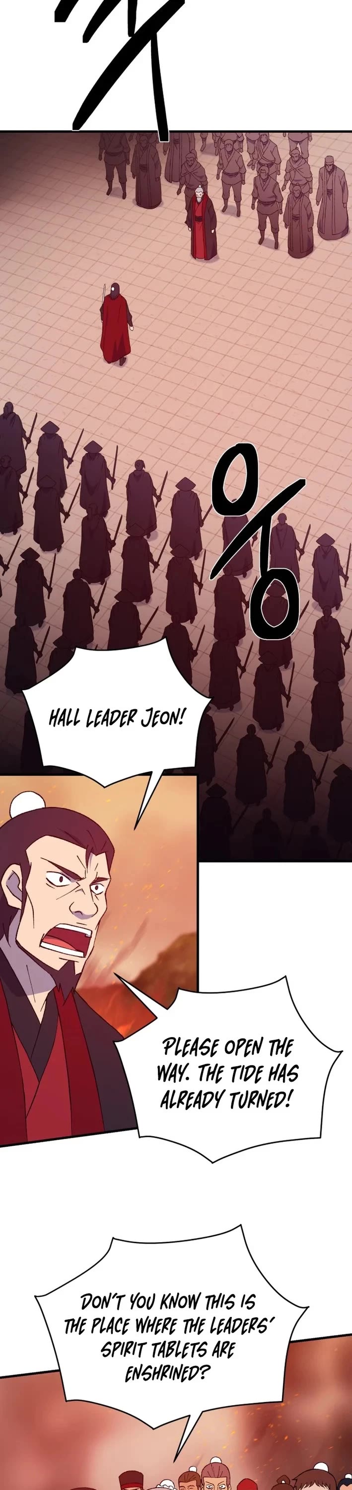 The Great Master Sunyoo chapter 142 page 28