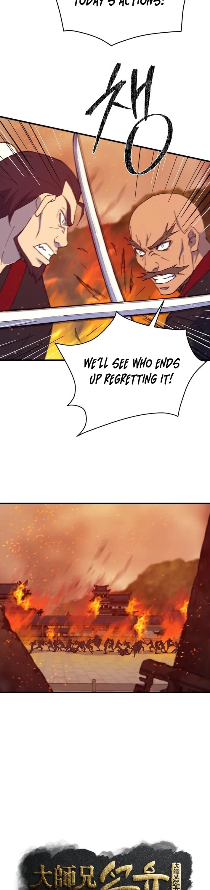 The Great Master Sunyoo chapter 143 page 10