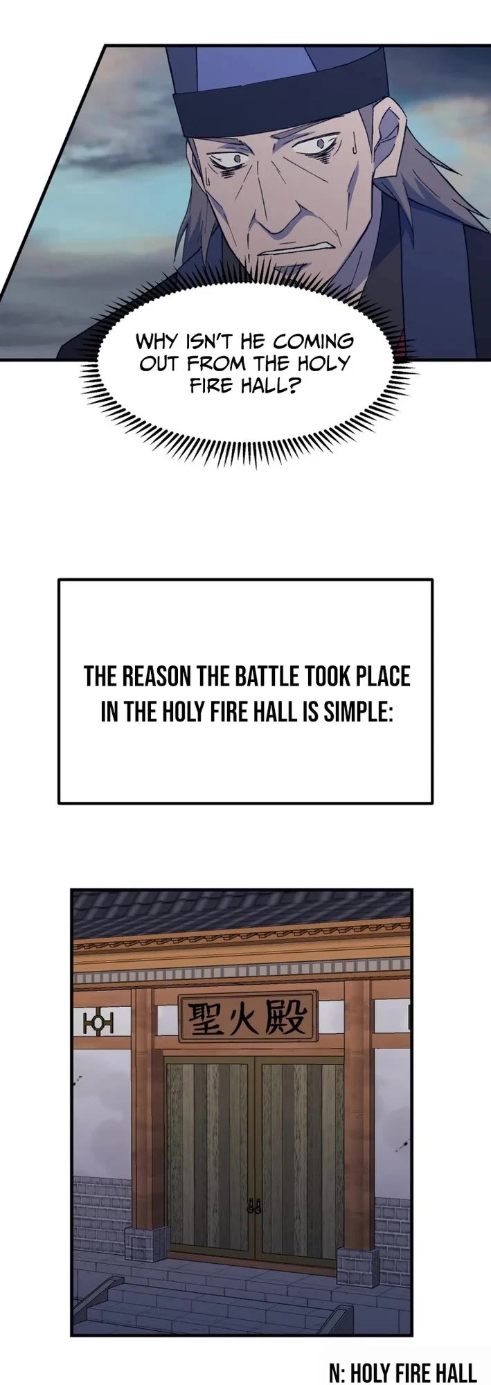 The Great Master Sunyoo chapter 143 page 17