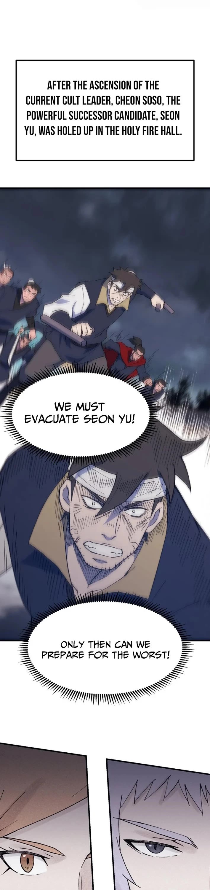 The Great Master Sunyoo chapter 143 page 18