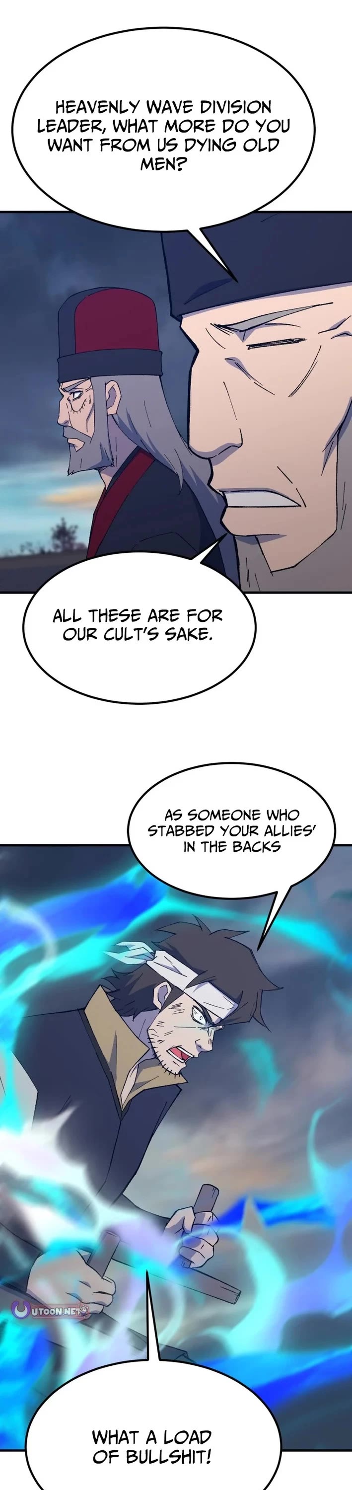 The Great Master Sunyoo chapter 143 page 23