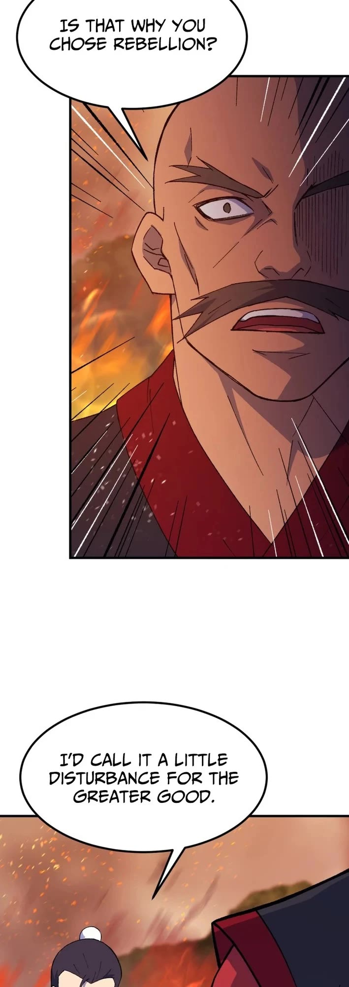 The Great Master Sunyoo chapter 143 page 6