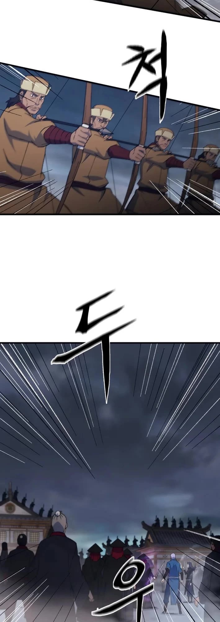 The Great Master Sunyoo chapter 144 page 22