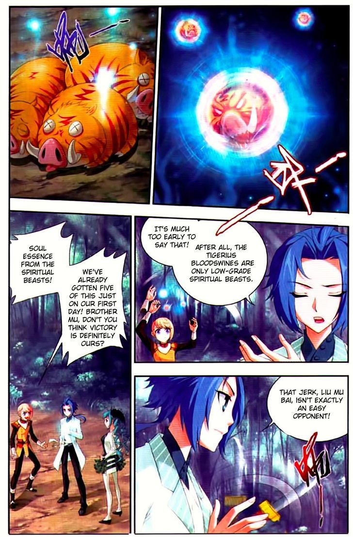 The Great Ruler chapter 10 page 7