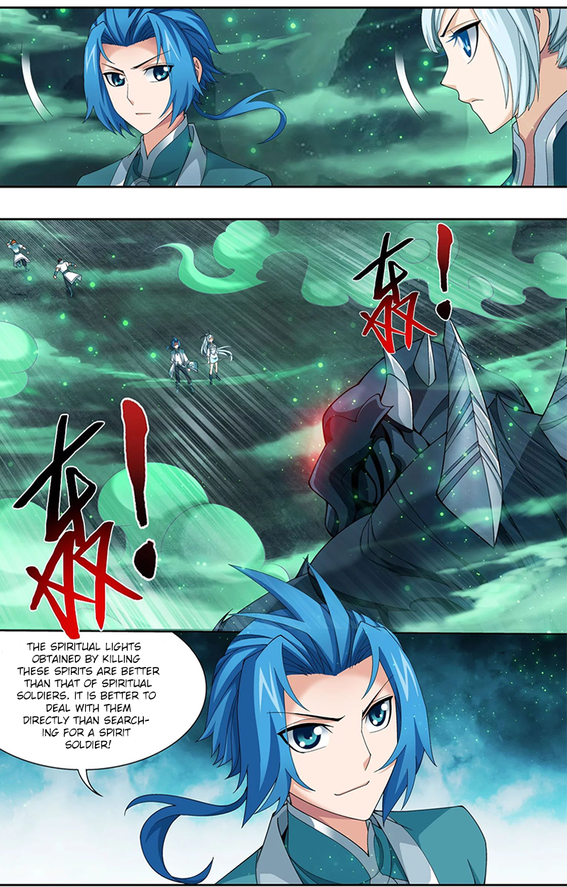 The Great Ruler chapter 136.2 page 6