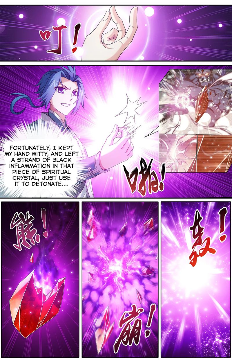 The Great Ruler chapter 145.1 page 4