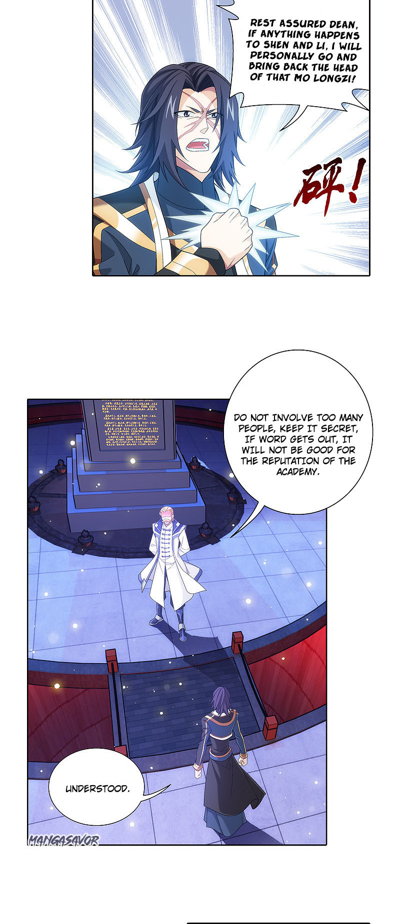 The Great Ruler chapter 169.1 page 14