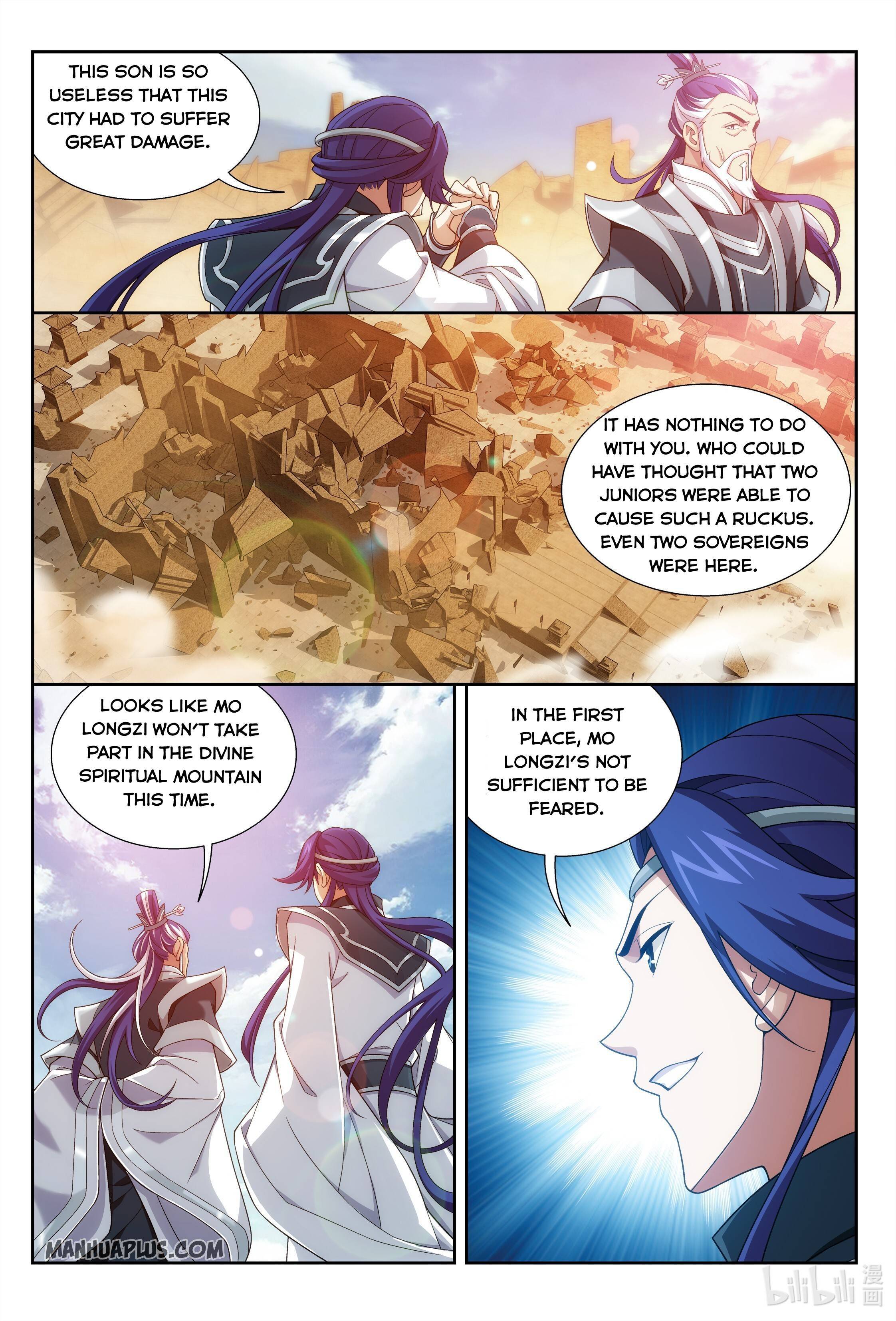 The Great Ruler chapter 227 page 4