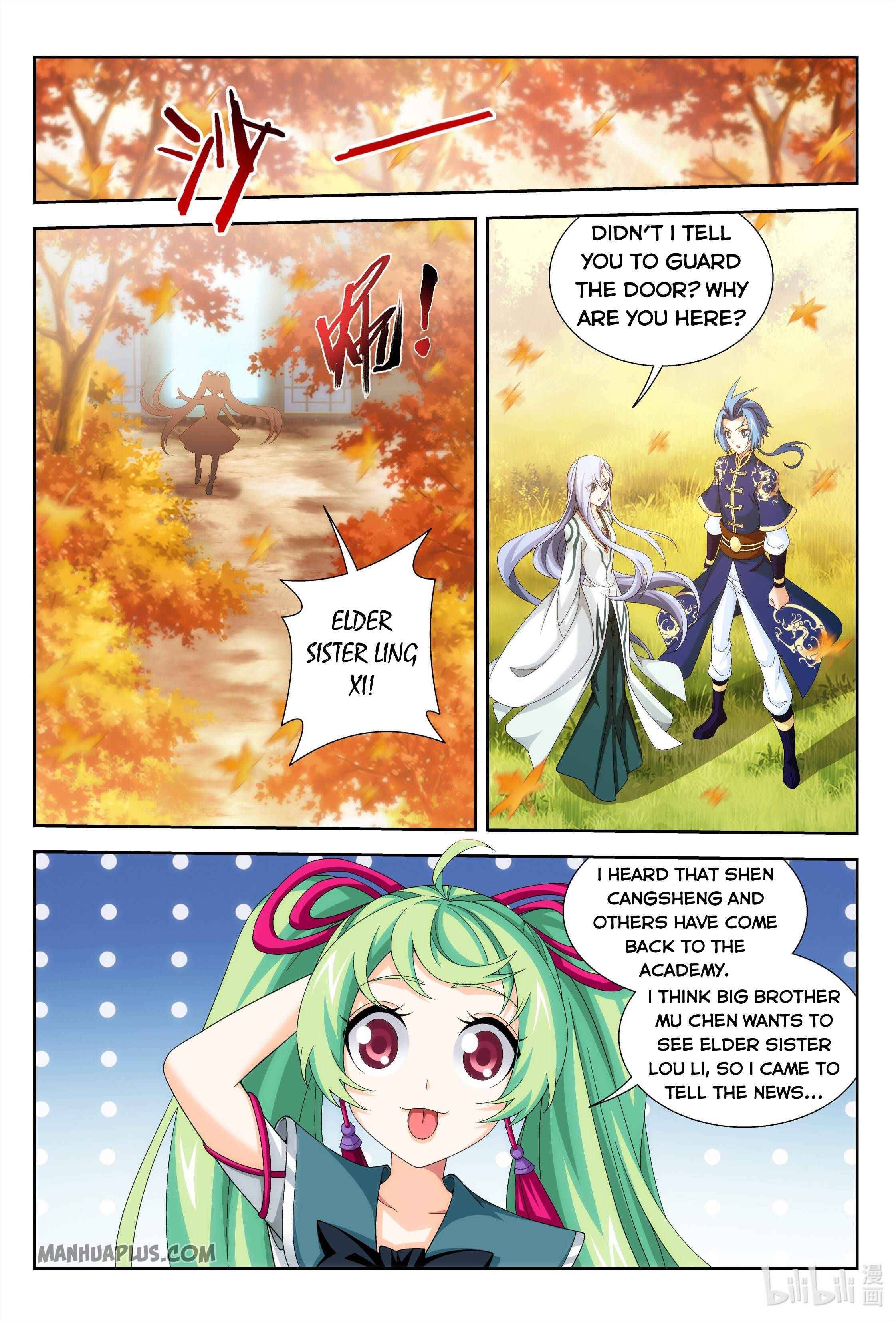 The Great Ruler chapter 234 page 10