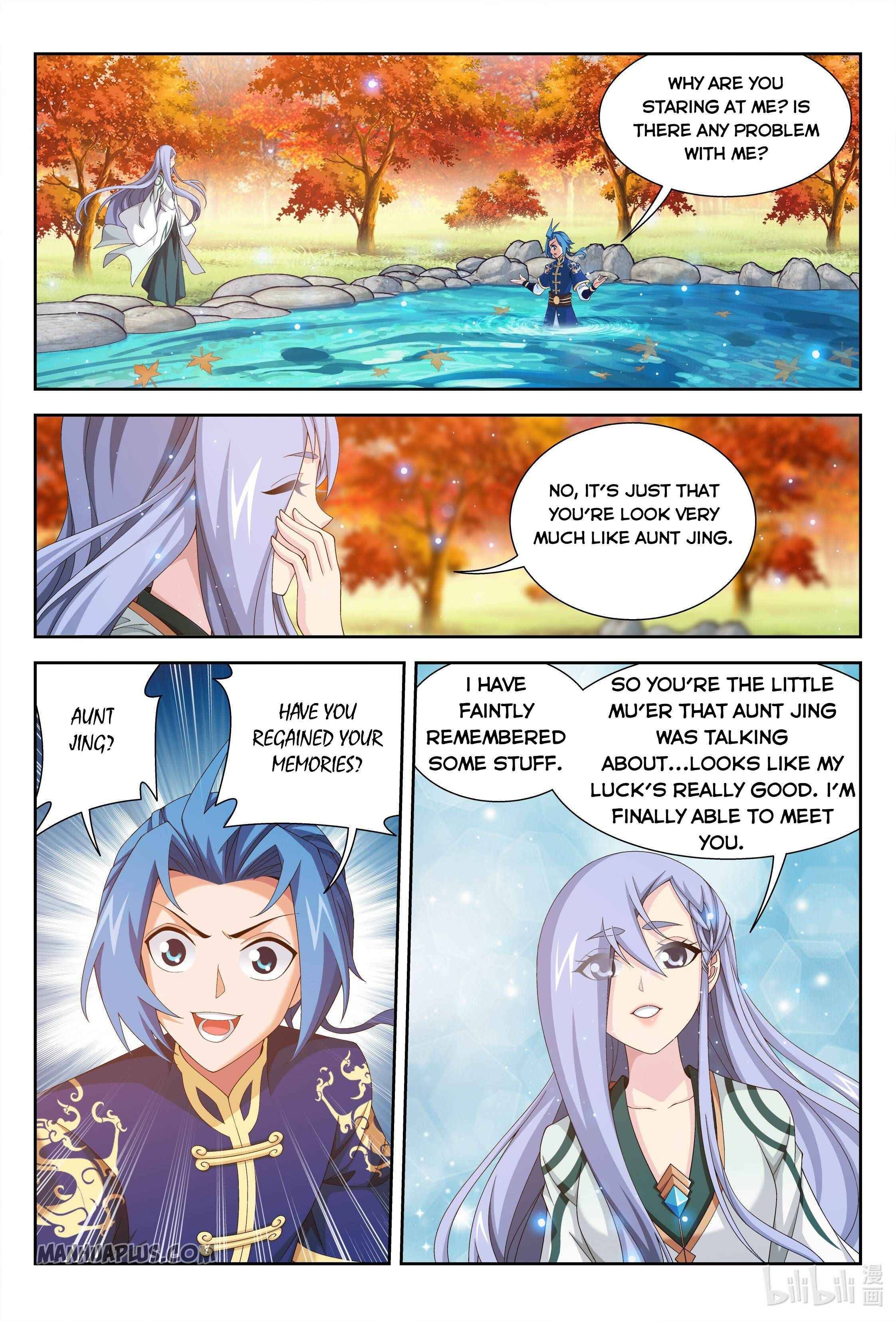 The Great Ruler chapter 234 page 2