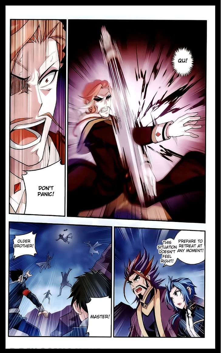 The Great Ruler chapter 26 page 13