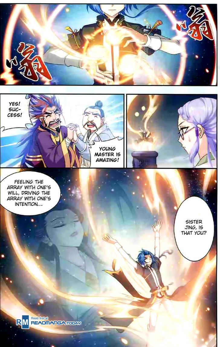 The Great Ruler chapter 29 page 6