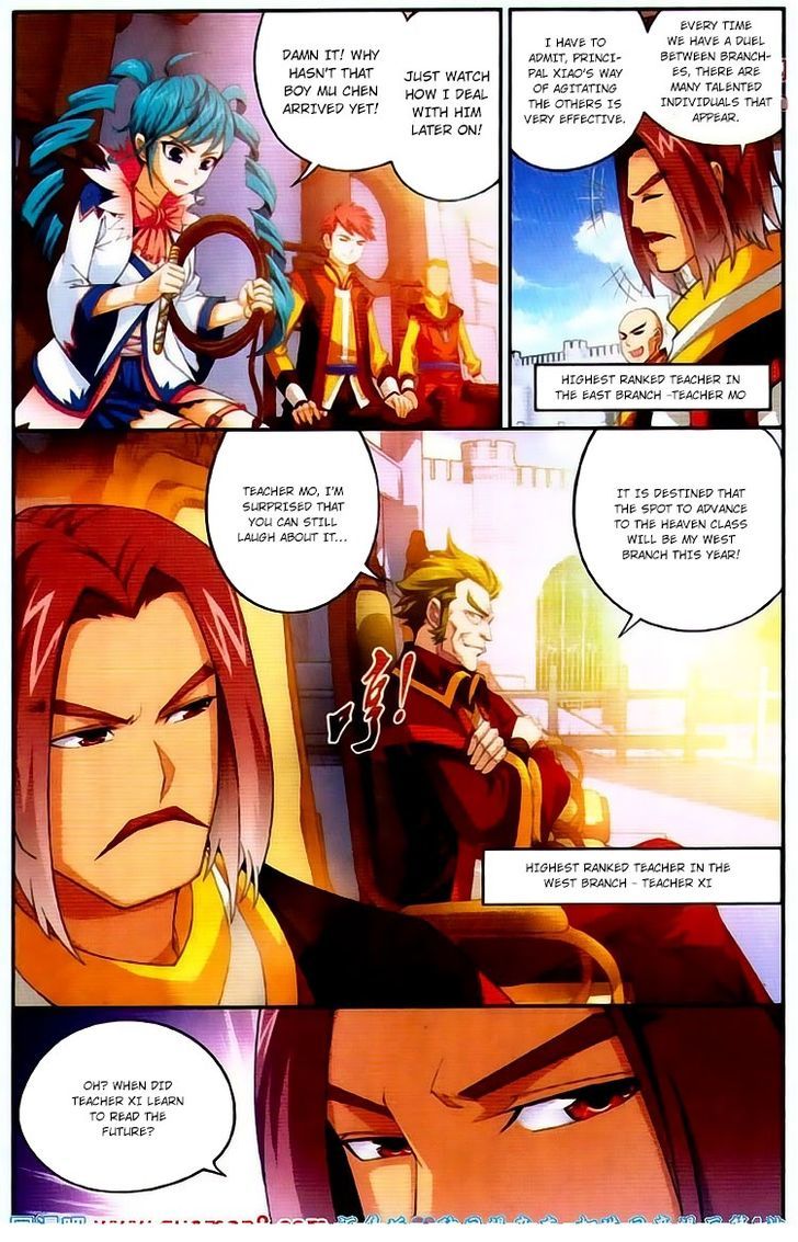 The Great Ruler chapter 3 page 6